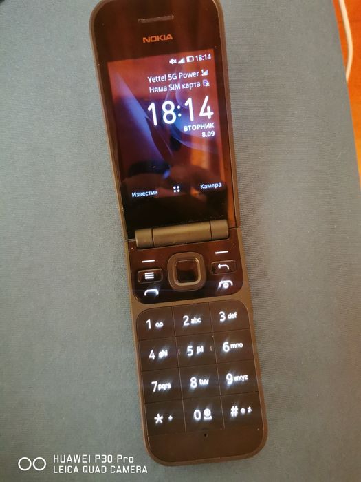Nokia 2720 Flip 4G