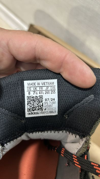 Зимни обувки adidas terrex