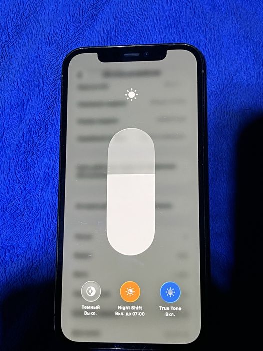 Iphone 12 pro