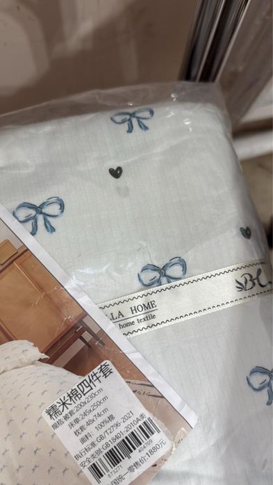 Муслин постельные комплекты