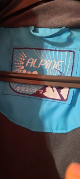 Зимно ски яке използвано