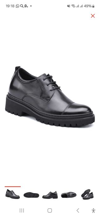 Туфли/дерби для увеличения роста