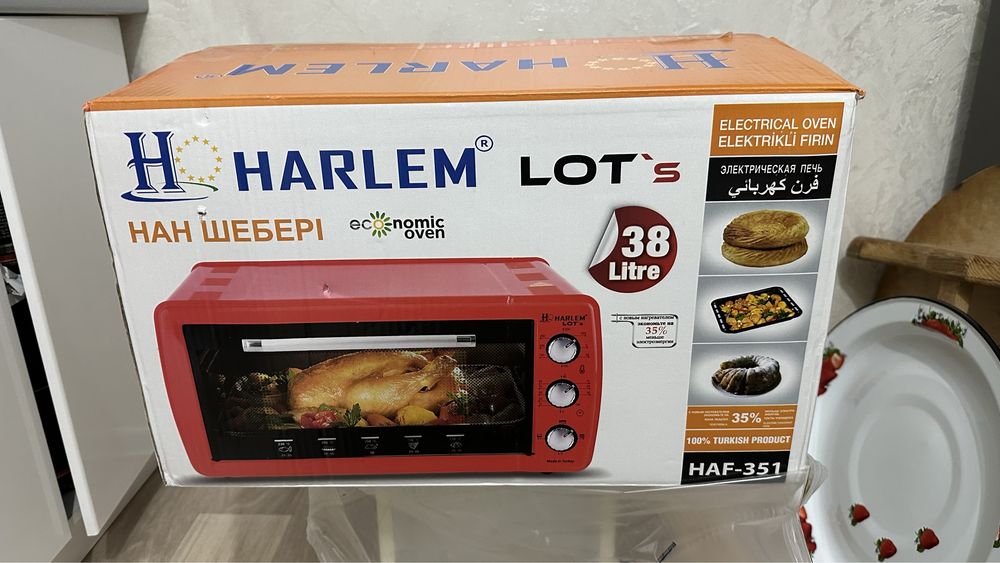 электропечь Harlem 38 LOT'S серый