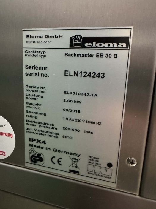 Професионален конвектомат Eloma Backmaster EB30