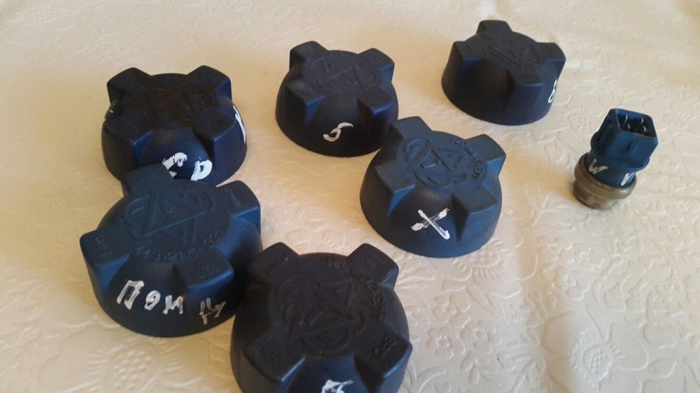 Продам крышка для раширителныи башка на ауди