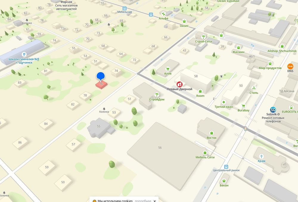 Продам участок 7,7 сотки