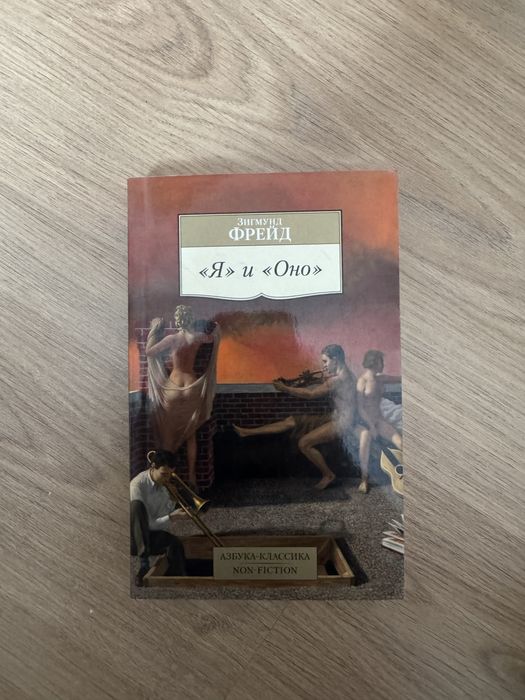 Книги разные от 500 тенге