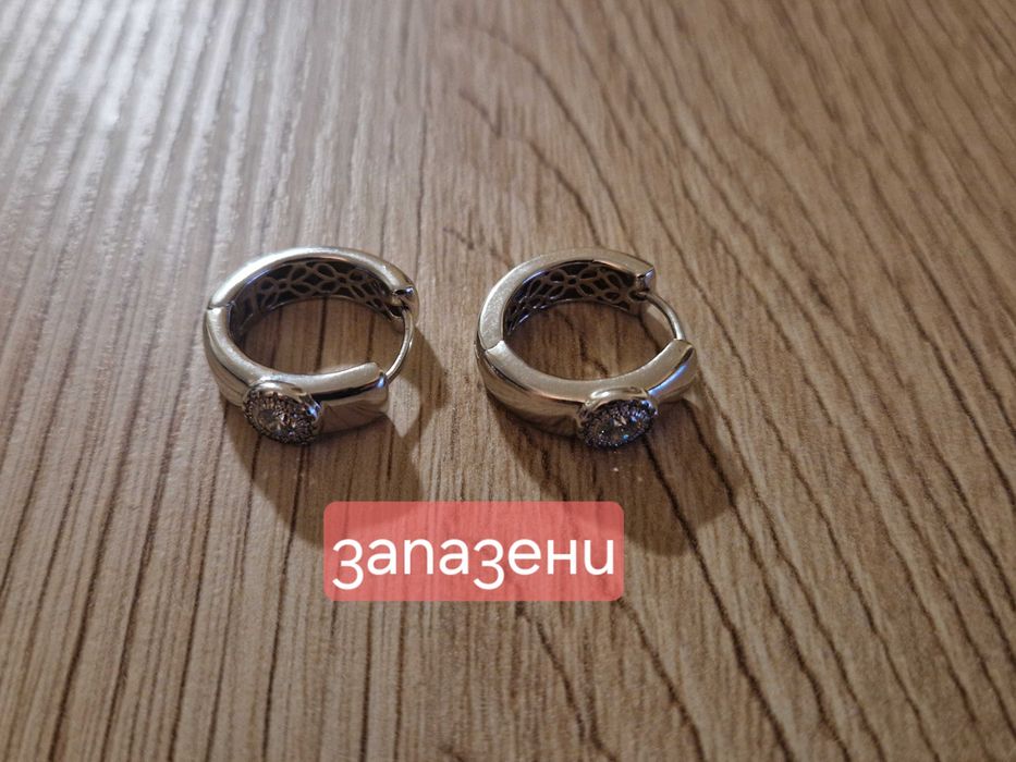 Сребърни бижута и аксесоари, проба 925