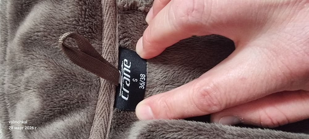 Пролетно -есенно яке