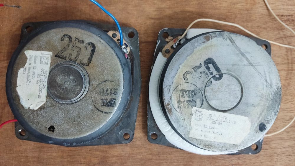 10ГД (6ГДВ), 8Ом, титановый купол