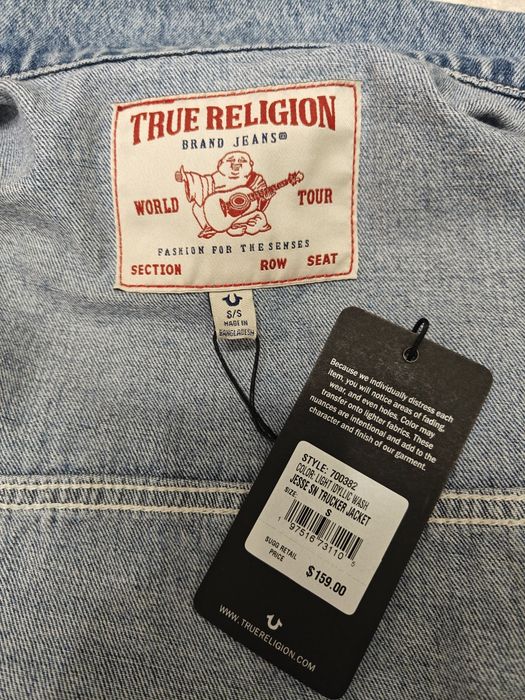 True religion jacket