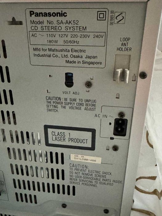 продам музыкальный центр б/у panasonic