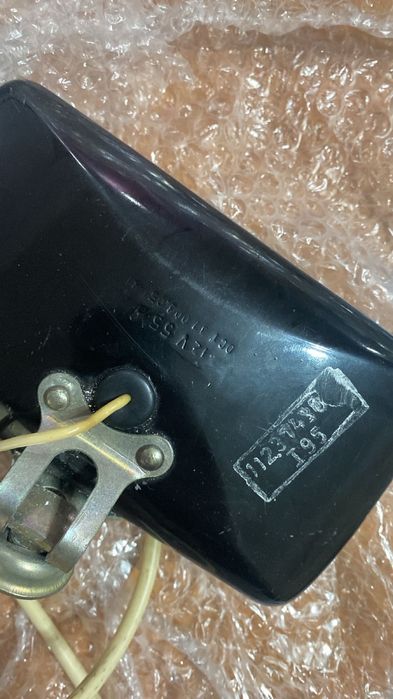 Противотуманка волга