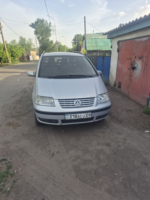Продам Шаран срочно