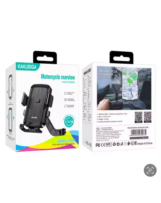 Suport Telefon Pentru Bicicleta cu Brat Metalic si Inchidere Automata