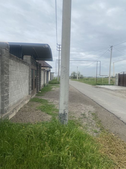 Скалдское помещение