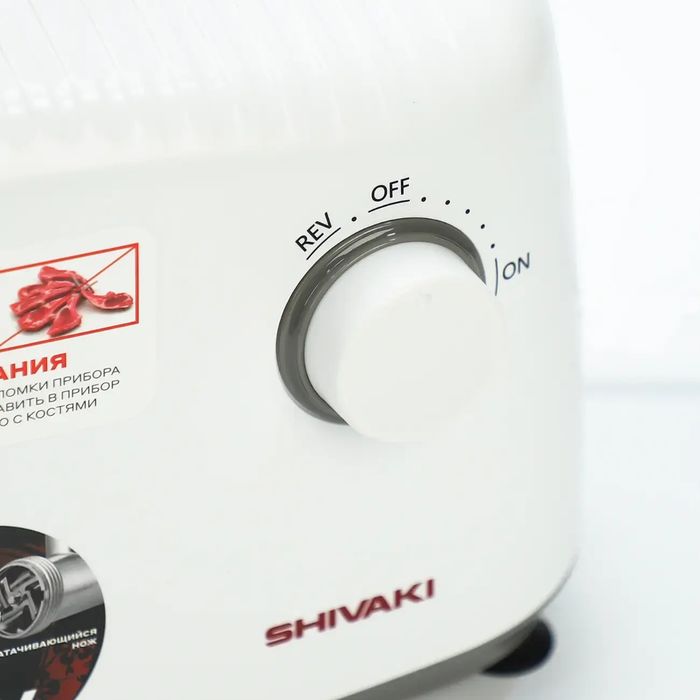 Мясорубка Shivaki MG 1183