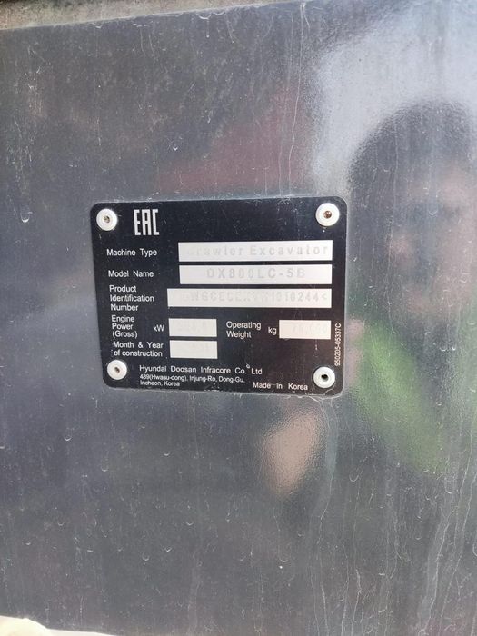 Продам эксковатор