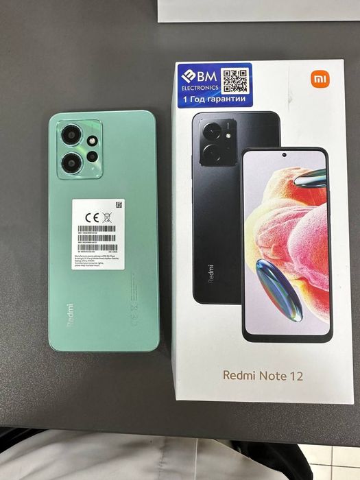 Redmi note 12 8/128
