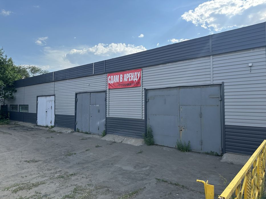 Продам бизнес комплекс