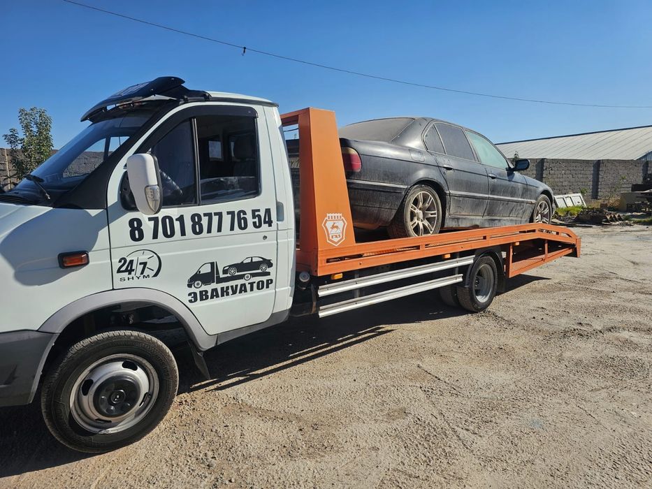 Эвакуатор работаем 24.7