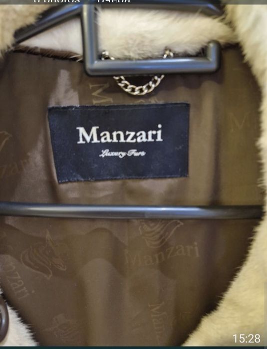 Шикарная шуба автоледи