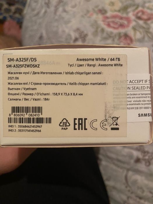 Продам Samsung A32