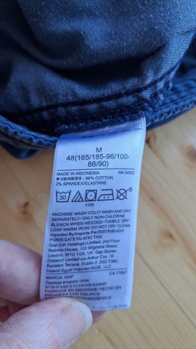 Pantaloni jogger Gap / M