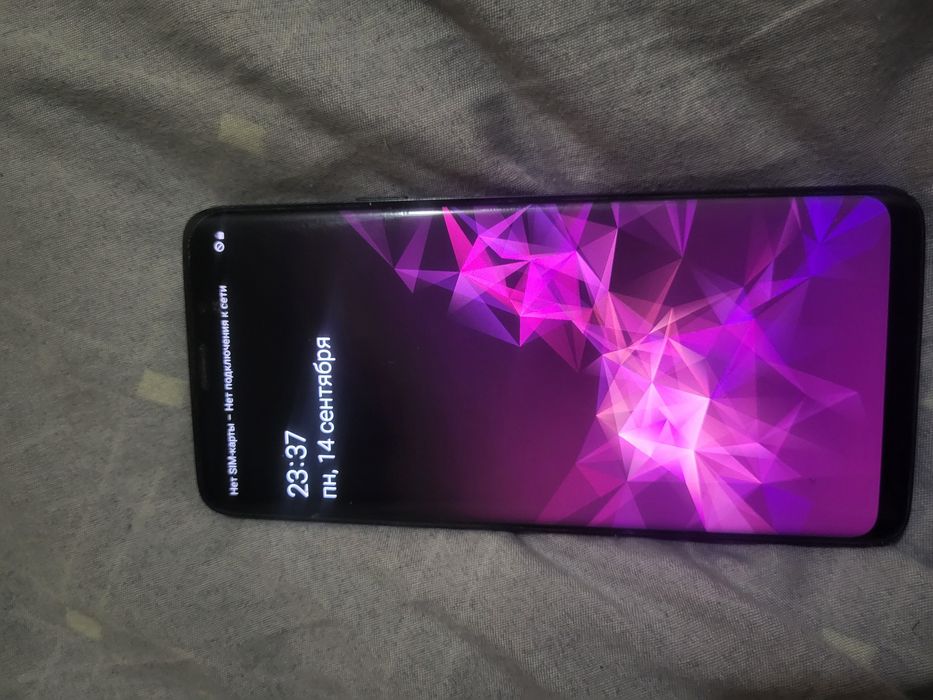 Galaxy s9+ telifon