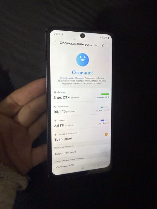 Samsung A72 sotiladi 128 6 ozu