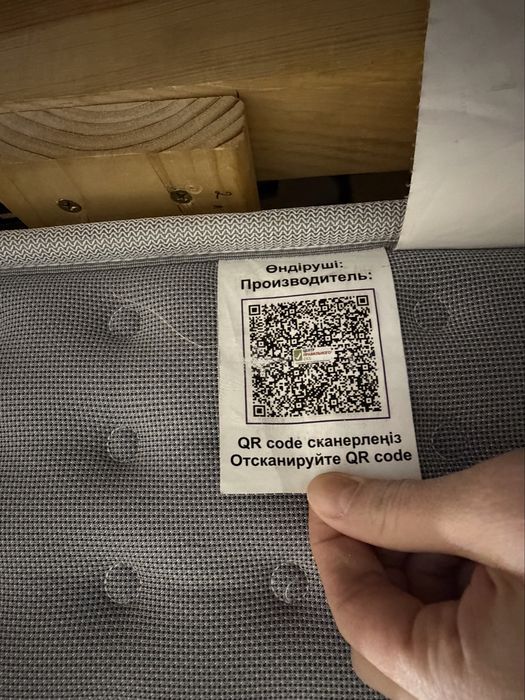 Продам матрас 180 на 200