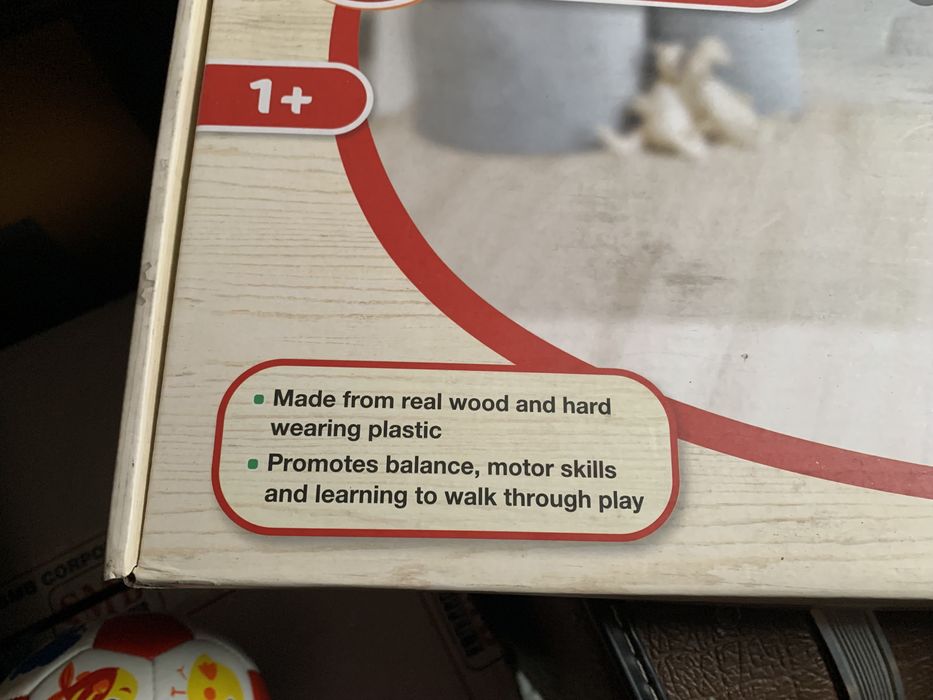 Дървено колело - триколка