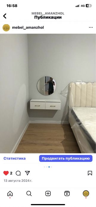 Прихожая, кухня, шкаф