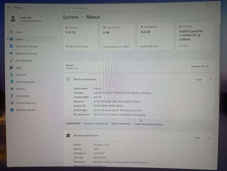 Pc aqirys 3060 ti, intel core i7 10700 cpu 2.90ghz