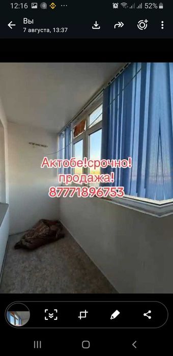 Продам 1 км.квартиру