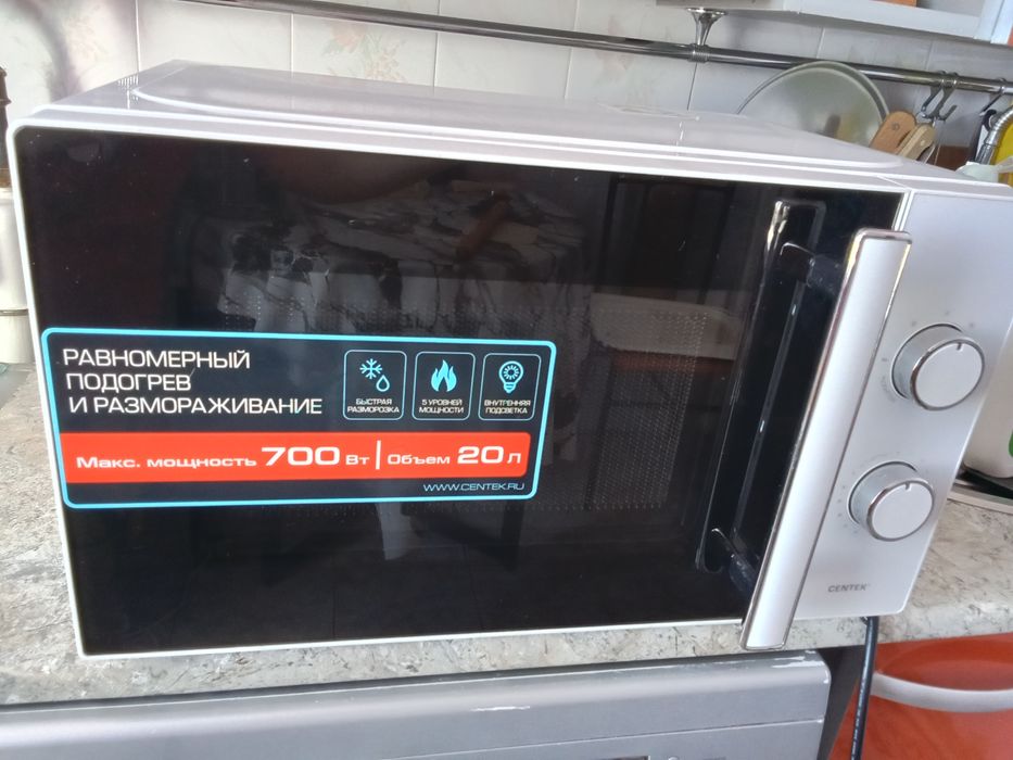 Микроволновая печь