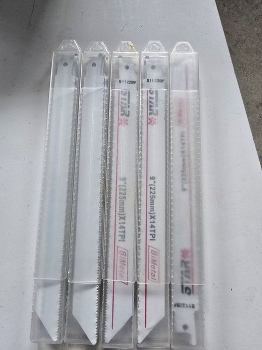 5 кутии с по  5 броя за 15€