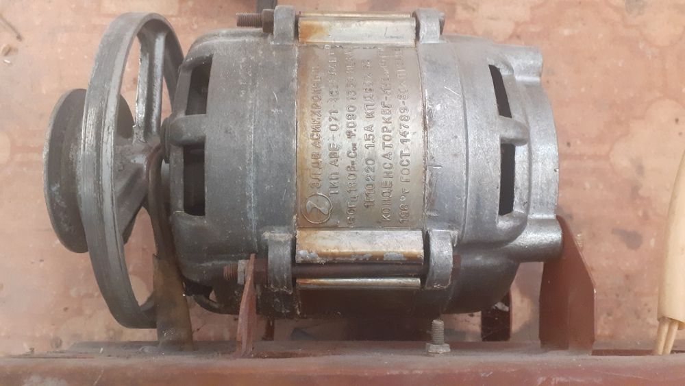 Қыр жуғыш мотор сатылады