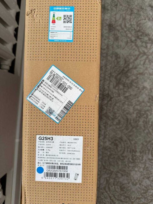 Монитор HKC G25H3 320hz