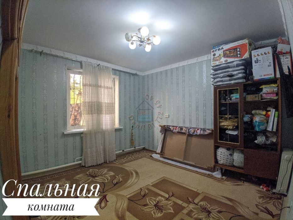 Срочно!!! Продается 1/2 комнатная квартира