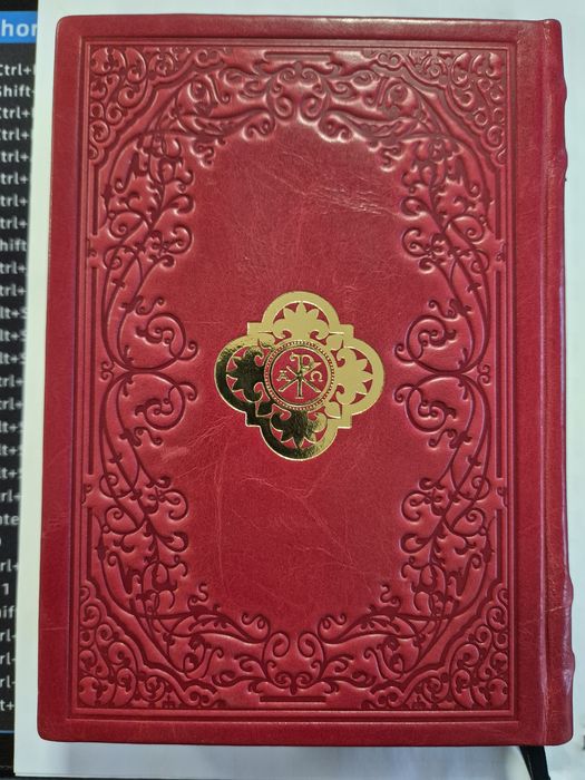 Biblia sau Sfânta Scriptură legata in piele