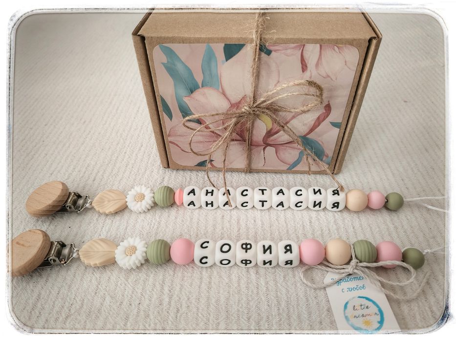 Бебешки клипс /бебешки гризалки