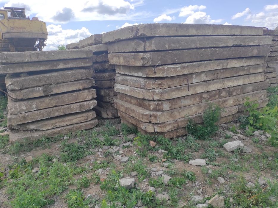 Продам дорожные плиты