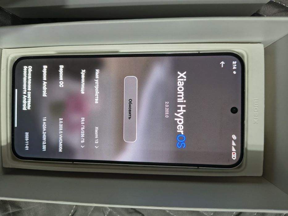 Продам Xiaomi 13