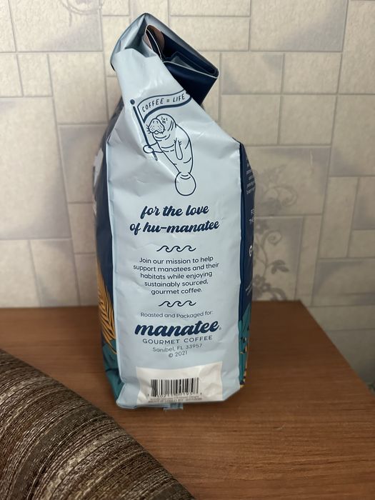 Натуральный продукт.