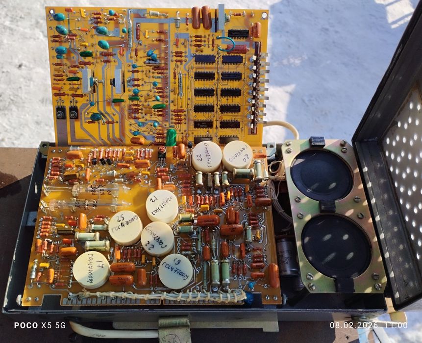 Устройство переговорное УПЕ-2