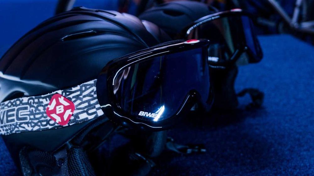 Аренда/прокат лыж