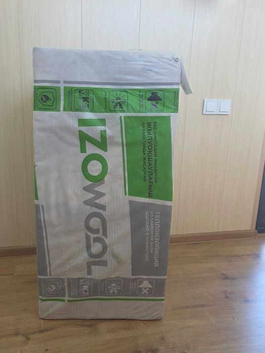 Минеральная вата