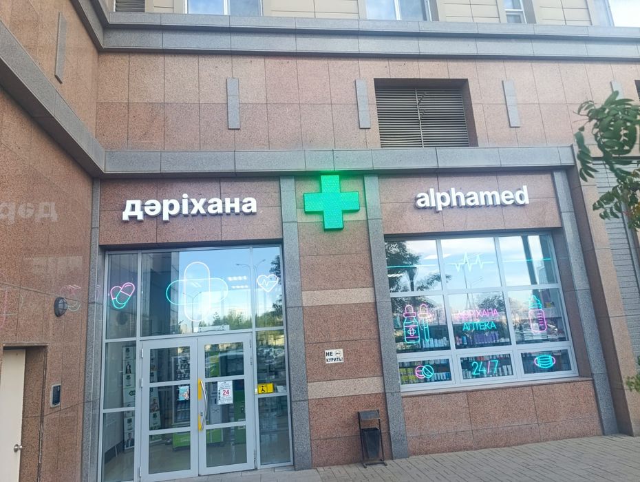 Изготовление наружной рекламы