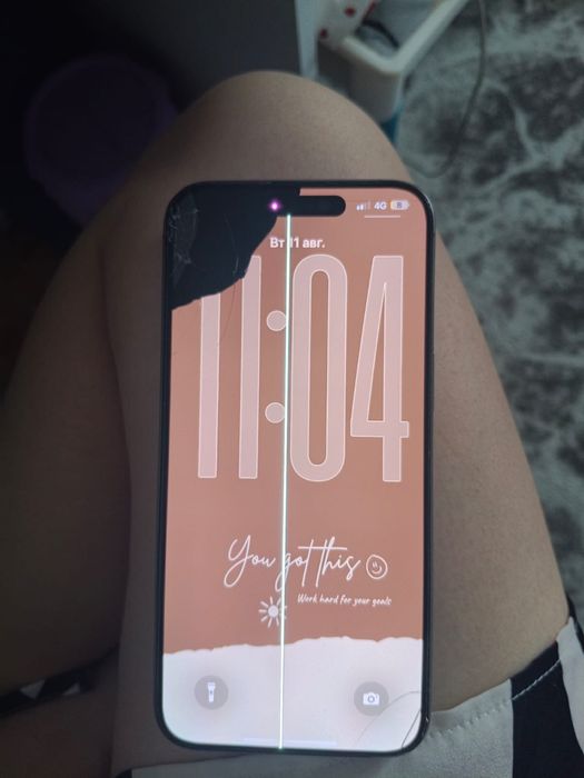 Продам iphone 15 pro max